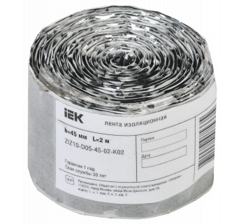 Лента изоляционная h=45мм L=2м IEK