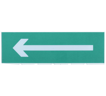 Сменное табло 