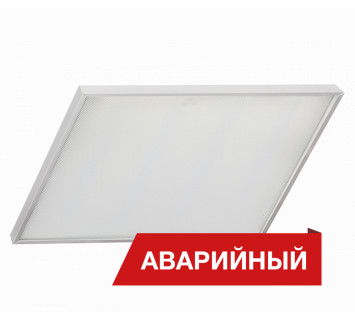 Diora Office IP65 SE 60/6000 opal 4K Ra90 A