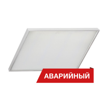 Diora Office IP65 SE 50/5900 microprism 4K A