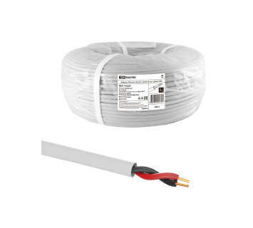 Кабель КПСнг(А)-FRLSLTx 1х2х0,75 мм? (200м) TDM