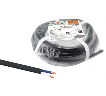 Провод ВВГмб-П нг(А)-LS 2х1,5 220/380 (5м) Народный