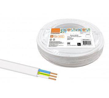 Провод ПУСП 3х2,5 (10м), белый Народный