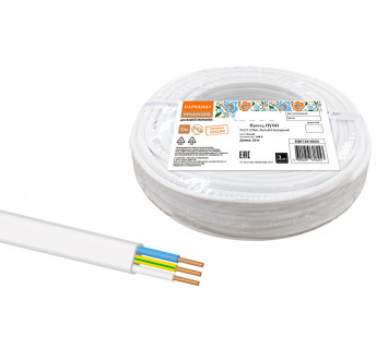 Провод ПУСП 3х2,5 (20м), белый Народный