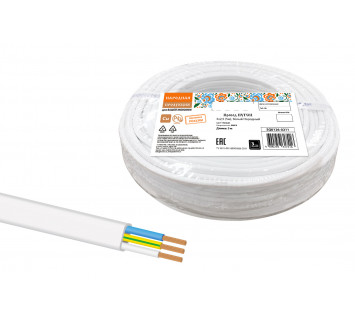 Провод ПУГСП 3х2,5 (5м), белый Народный