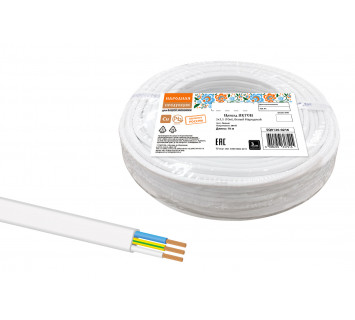 Провод ПУГСП 3х1,5 (10м), белый Народный