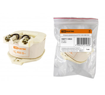 КУ-100А 400В TDM