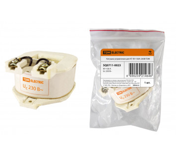 КУ-150А 230В TDM