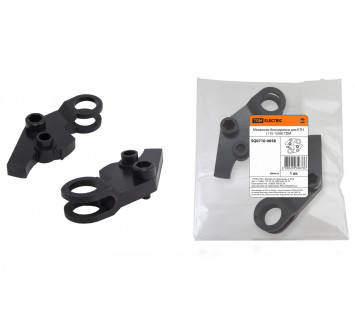 Механизм блокировки для КТН (115-150А) TDM