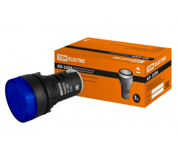 Лампа AD-22DS(LED)матрица d22мм синий 12В AC/DC TDM