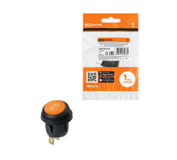 KCD2-101N/FS 250В AC/DC, 1P, 6А, (3с), ON-OFF, черный корпус, желтая клавиша, LED, IP54 TDM