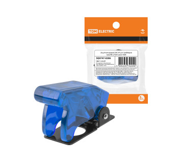 Защитная крышка SAC-01 для тумблеров типа KN и ASW синяя TDM