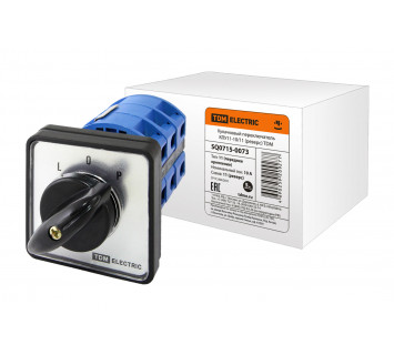 КПУ11-10/11 (реверс) TDM