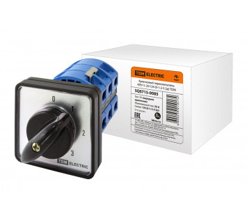 КПУ11-25/124 (0-1-2-3 2р) TDM