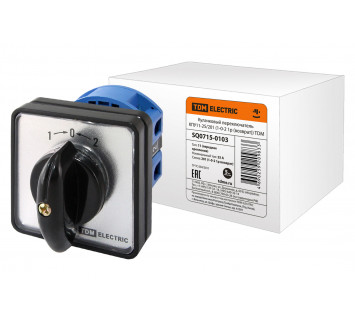 КПУ11-25/201 (1-0-2 1р (возврат)) TDM