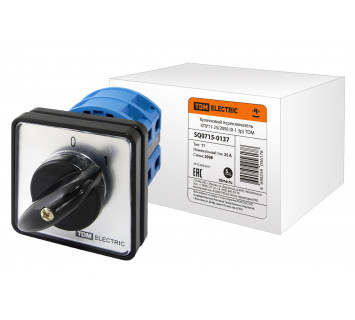 КПУ11-25/2098 (0-1 3р) TDM