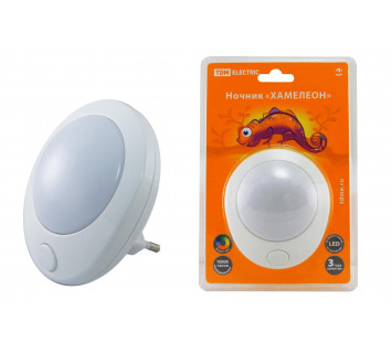 Ночник 