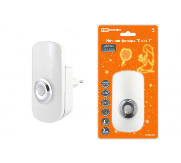 Ночник-фонарь 