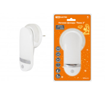 Ночник-фонарь 
