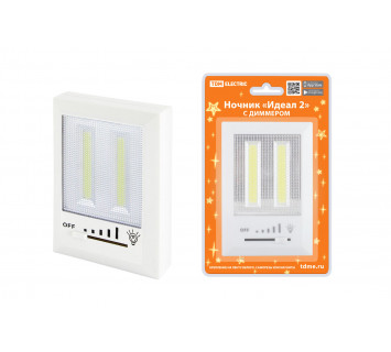 Ночник 