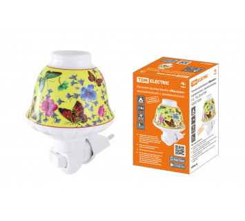 Ночник-аромалампа 