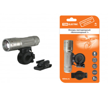 Фонарь светодиодный 