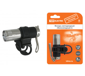 Фонарь светодиодный 