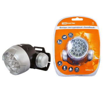 Фонарь светодиодный 