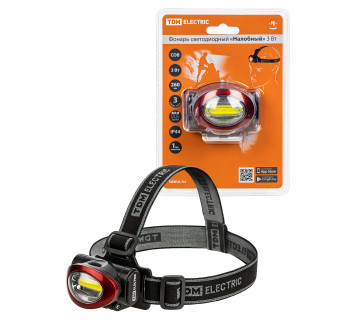 Фонарь светодиодный 