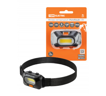 Фонарь светодиодный 