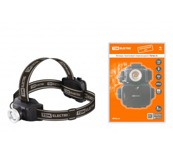 Фонарь «Титан 3» налобный, 6 Вт 1 светодиод CREE 400 лм, 3хАА , IPX4, TDM