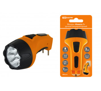 Фонарь «Комета 1» ручной аккумуляторный, 4 светодиода, 0,5Ач 230В вилка, TDM