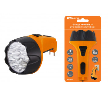 Фонарь «Комета 3» ручной аккумуляторный, 15 светодиодов, 1,1Ач 230В вилка, TDM