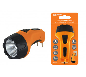 Фонарь «Комета 4» ручной аккумуляторный,  1Вт 1 светодиод, 0,5Ач 230В вилка, TDM