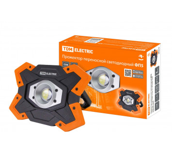 Прожектор переносной светодиодный ФП5, 15 Вт, 1250 лм, Li-Ion 3,7 B 6,6 A*ч, USB, TDM