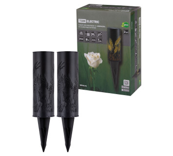 Набор светильников  СС 