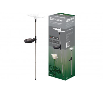 Светильник СС 