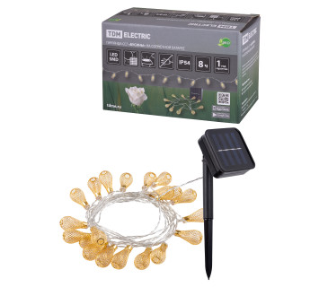 Гирлянда ССГ 