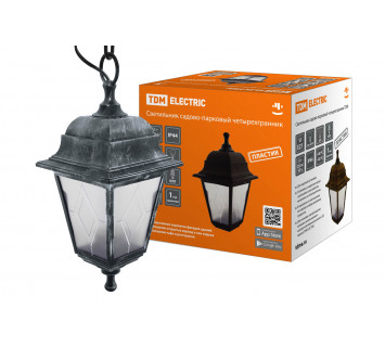 Светильник садово-парковый НСУ 04-60-001 четырехгр., подвес, пластик, расс.пластик, серебро TDM