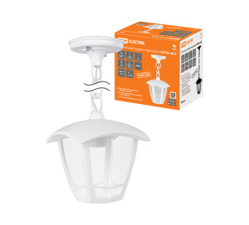 Светильник садово-парковый 