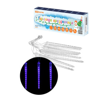 Гирлянда светодиодная 