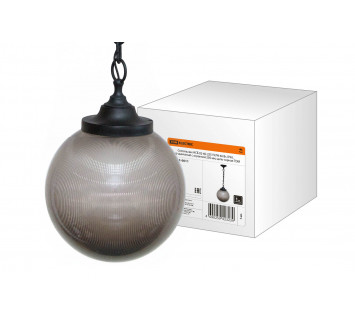 Светильник НСБ 02-60-255 УХЛ4 60 Вт, IP40, шар дымчатый с огранкой 250 мм, цепь черная TDM