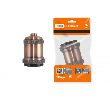 Патрон подвесной Е27, металлический 