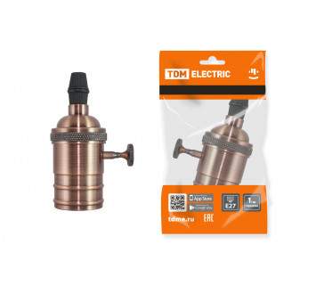 Патрон подвесной Е27 с выключателем, металлический 