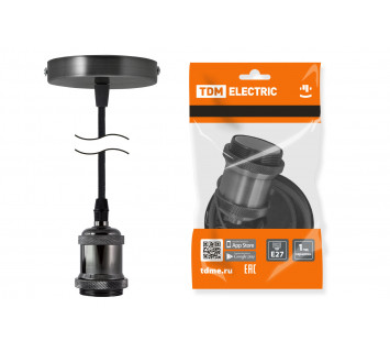 Патрон Е27 с подвесом 1 м, металлический 