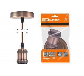 Патрон Е27 с подвесом 1 м, металлический 