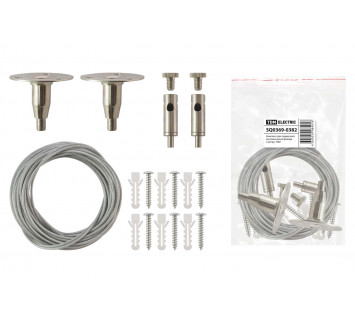 Комплект для подвесного монтажа шинопровода, 2 метра, TDM