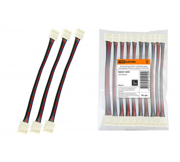 Коннектор для гибкого соединения двух светодиодных RGB лент шириной 10 мм, TDM