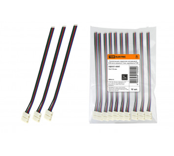 Коннектор для соединения светодиодной RGB ленты шириной 10 мм с драйвером, TDM