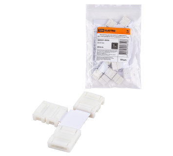 Коннектор для жесткого T-соединения двух светодиодных лент шириной 10 мм, TDM